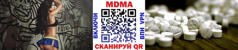 ссылка на мегу   Избербаш  MDMA молли 